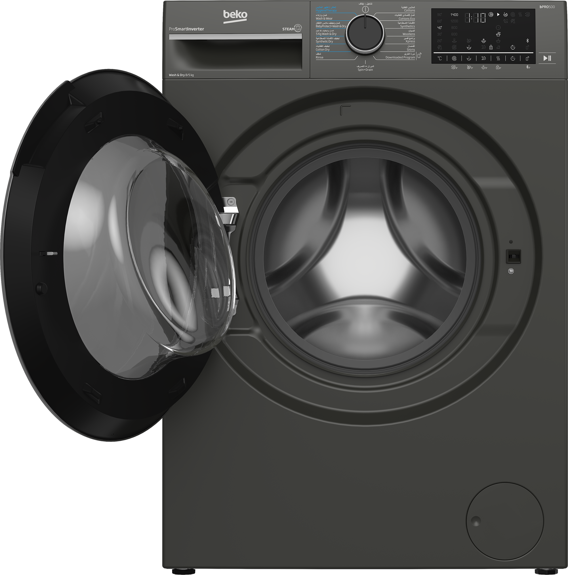 Beko WD8514M 8Kg/5Kg Freestanding Washer-Dryer – White