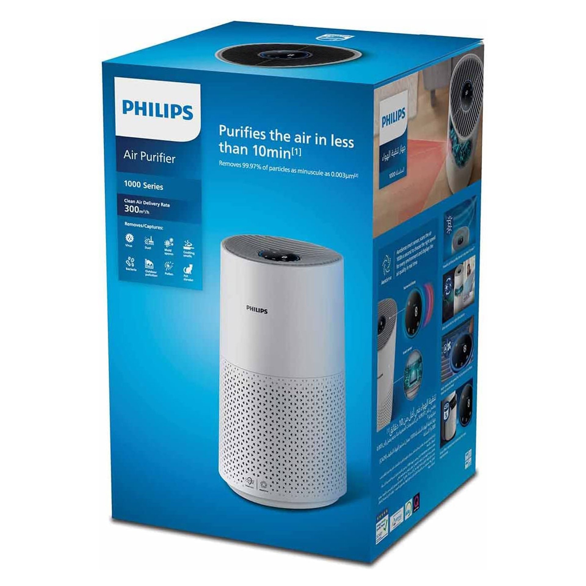 Philips AC1711/90 Air Purifier Series 1000 – White
