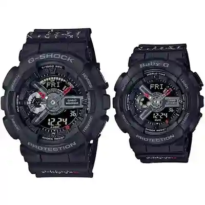 Casio G-Shock Couple's Analog-Digital Watch - LOV-21A-1ADR | Limited Edition Gift Set