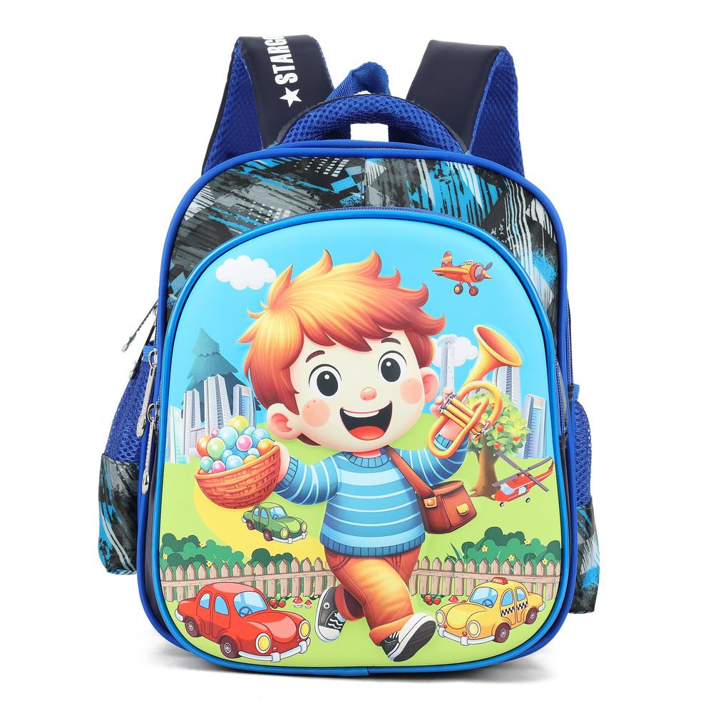 STARGOLD 12" Baby Backpack SG-BP221