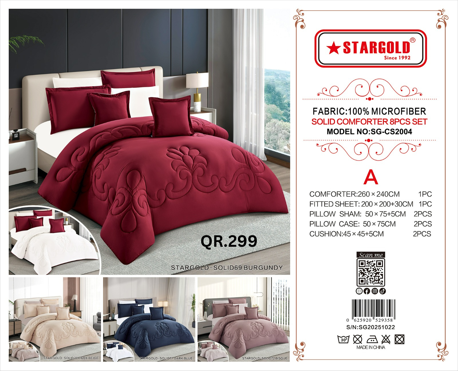 Stargold Solid Comforter 8PCS Set Microfiber (A)  SG-CS2004
