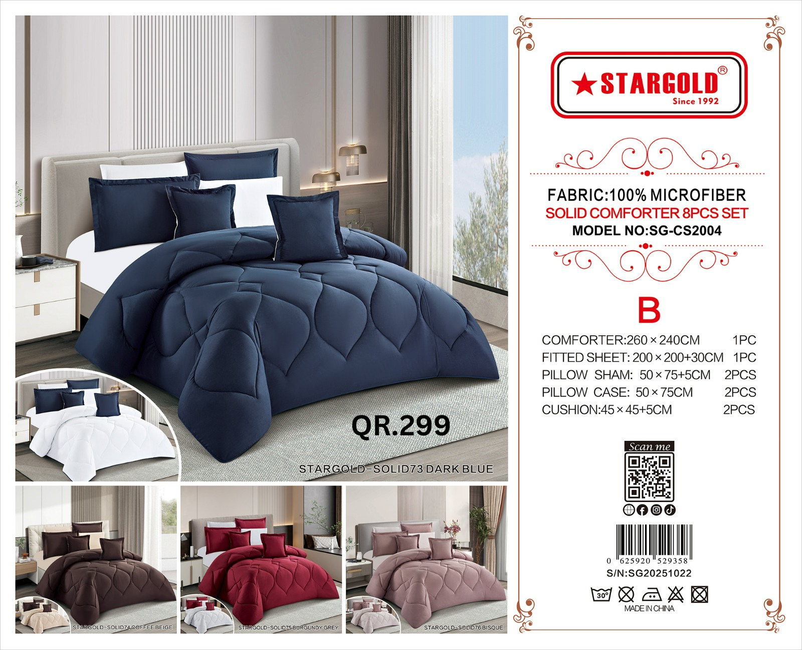 Stargold Solid Comforter 8PCS Set Microfiber (B) SG-CS2004