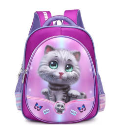 STARGOLD 14" Baby Backpack SG-BP222