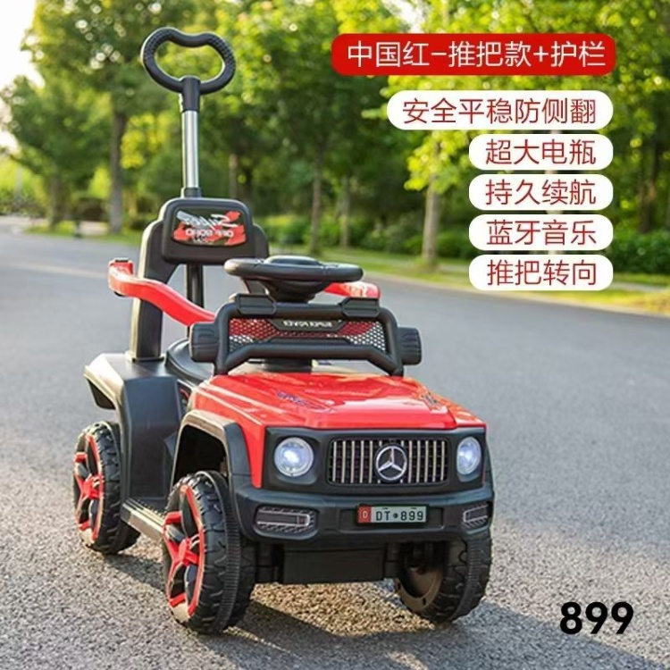 RC Car 24-899 AMT-121059295 | Kids Electric Ride-On Car with Remote Control & LED Lights
