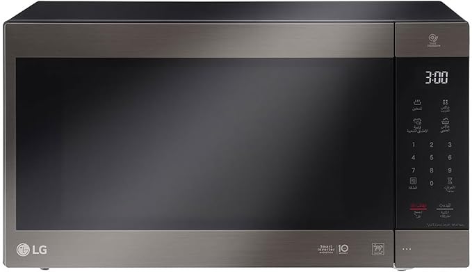 LG MS5696HIT 56L Microwave Oven | Smart Inverter & EasyClean | Qatar
