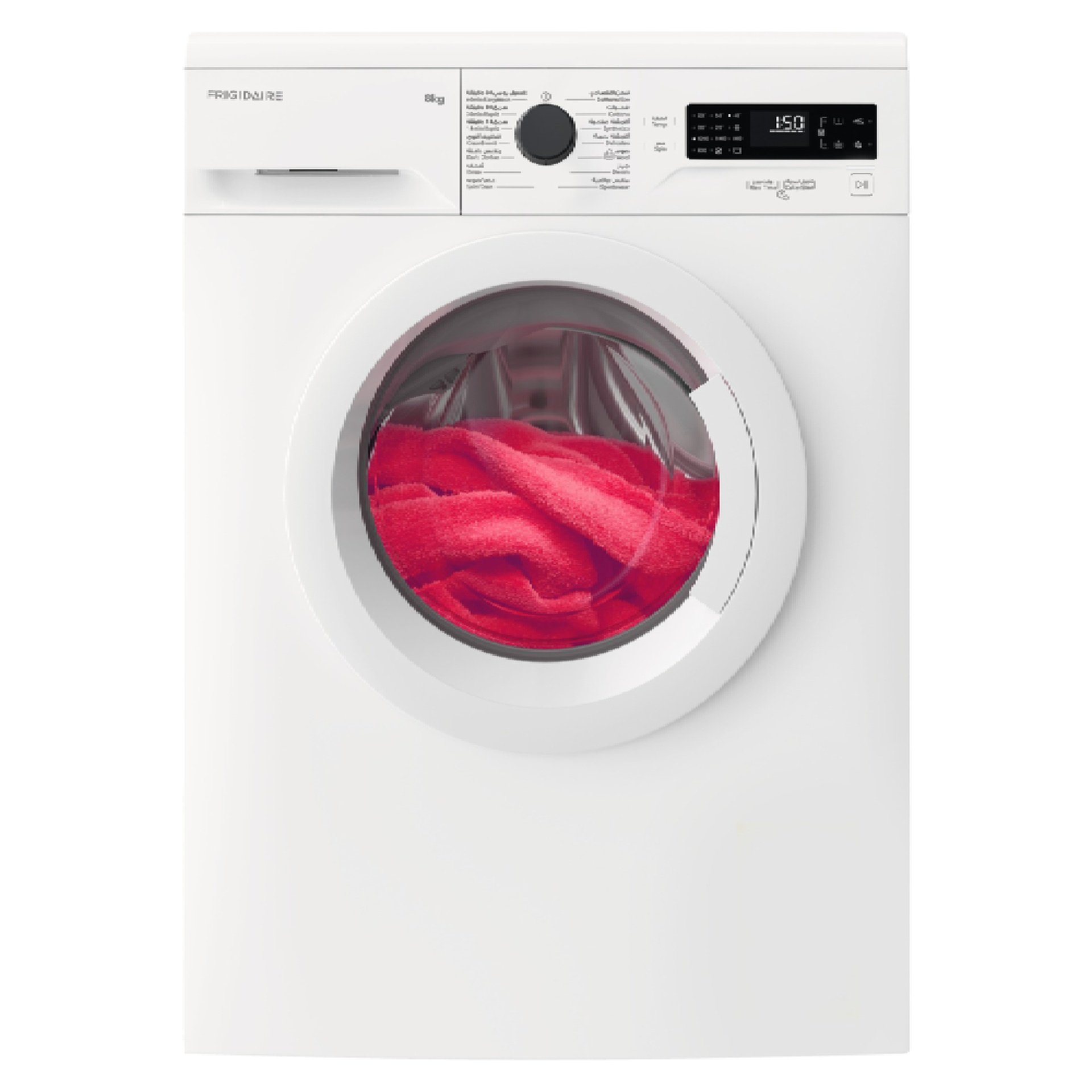 Frigidaire FWF824A5WFL 8Kg Front Load Washing Machine – White, 1200RPM
