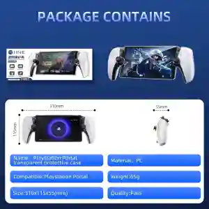 IINE Tempered Glass Screen Protector for PlayStation Portal | Clear