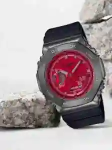 Casio G-Shock GM-2100B-4ADR Analog-Digital Men's Watch Red