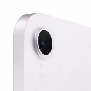 Apple iPad Mini WiFi 128GB Purple – MXN93AB/A