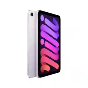 Apple iPad Mini WiFi 128GB Purple – MXN93AB/A