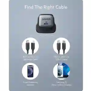 Anker 711 Charger Nano II 30W