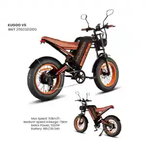 KUGOO V6 Electric Scooter 1000W 48V 28.6Ah | 50km/h Speed | 70km Range