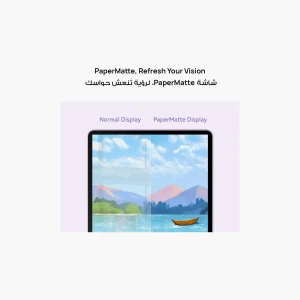 HUAWEI MatePad 11.5S PaperMatte Edition 11.5-Inch WiFi 8GB+256GB Violet