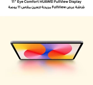 HUAWEI MatePad SE 11 11.0 Inch WiFi Only 8GB 128GB Crystal Blue