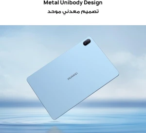 HUAWEI MatePad SE 11 11.0 Inch WiFi Only 8GB 128GB Crystal Blue