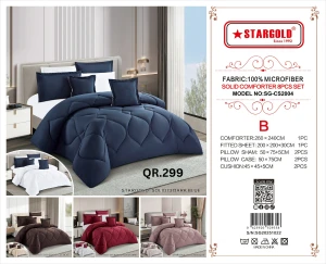 Stargold Solid Comforter 8PCS Set Microfiber (B) SG-CS2004