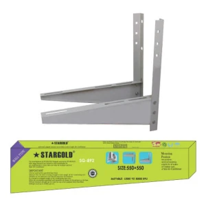 STARGOLD 550x550 AC Bracket SG-892