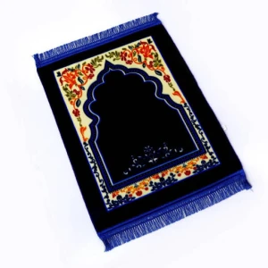 STARGOLD Prayer Mat SG-P003 Soft and Comfortable Islamic Mat