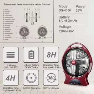STARGOLD Rechargeable Fan 12" SG-4066 Portable Battery Operated Cooling Fan