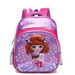 STARGOLD 12" Baby Backpack SG-BP221