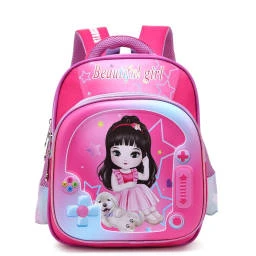 STARGOLD 12" Baby Backpack SG-BP221