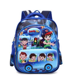 STARGOLD 12" Baby Backpack SG-BP221