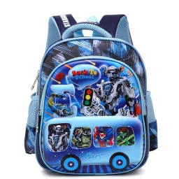 STARGOLD 12" Baby Backpack SG-BP221