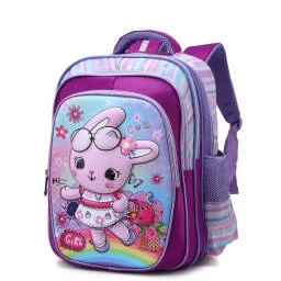 STARGOLD 16" Baby Backpack SG-BP223
